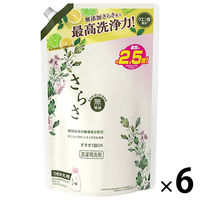 さらさ 洗濯洗剤 液体 詰め替え 超ジャンボ 1.68kg 1箱（6個入） P＆G【旧品】