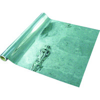 3M 飛散防止フィルム スコッチティント窓用フィルム シルバー18AR ロールタイプ 500mm×1.8m RE18SIAR-500-1.8（直送品）