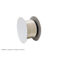 ナリカ 浸透圧実験用セルローズチューブ(ビスキングチューブ)B F35-7936-01 1本（直送品）