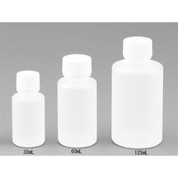 ナリカ ねじ口びん細口(125mL)(10個) S75-2073-03 1セット(3個)（直送品）