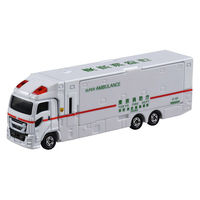 トミカ Pocket Cars ミキサー車 2台セット 2025年最新】トミカ ミキサー車の人気アイテム - メルカリ
