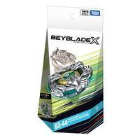 タカラトミー ベイブレード BXー44 ブースター トリケラプレスMー85BS 1個