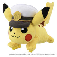 タカラトミーアーツ 【2袋セット】ポケモン キミにきめた