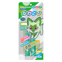リップスティックデラックスミニ　ピースグリーン RANGS JAPAN ラングスジャパン - リップスティックデラックス