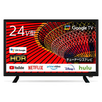 在庫処分 激安 WIS 24インチgoogleチューナーレスTV 24GTN 1台（直送品 テレビ