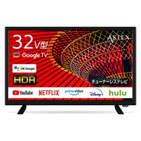 パナソニック デジタルハイビジョン液晶テレビ TH-32E300 1台