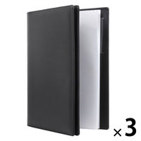 伊藤忠リーテイルリンク 合皮製マチ付きファイル WD-038 1セット(1冊×3)