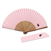 新日本カレンダー 新日本 扇子 ZOO シロクマ 655 1本（直送品