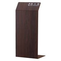 光　消火器カバー　ブラウンローズ　HI5526-B　1セット(4個入)（直送品）