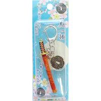 サザンディエスクリエイト サザンDS 日本の刀剣キーホルダー 一期一振 19974 1セット(5個)（直送品）