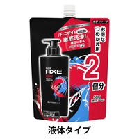 AXE（アックス）フレグランス　ボディソープ　エッセンス　つめかえ用　560g ユニリーバ 液体タイプ