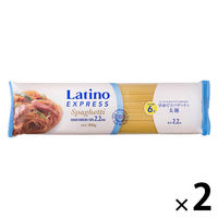 ラティーノ エクスプレス 早ゆで 太麺 スパゲッティ 2.2mm 300g ゆで時間6分 1セット（1個×2）富永貿易 パスタ