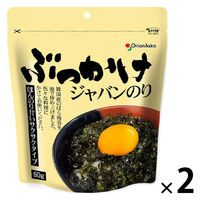 ぶっかけジャバンのり 60g チャック付き 1セット（1個×2）オリオンジャコー