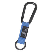 アダストリア LAKOLE/ラコレ カラビナボトルホルダー