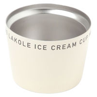 ステンレスアイスクリームカップ アイボリー LAKOLE/ラコレ