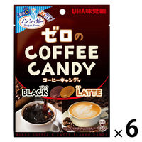 キャンディ ゼロのコーヒーキャンディ 2種アソート  約16粒入 65g 1セット（1個×6）