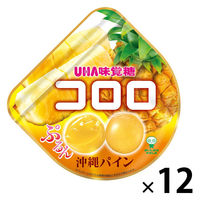 グミ 食べきりサイズ コロロ 沖縄パイン　40g 1セット(1個×12) UHA味覚糖