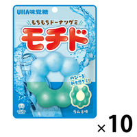 グミ 食べきりサイズ モチド ラムネ 40g  1セット(1個×10) UHA味覚糖