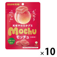 グミ 食べきりサイズ モッチュ 白桃 45g 1セット(1個×10) UHA味覚糖