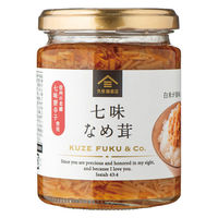 久世福商店 大瓶 七味なめ茸 240g 1個 サンクゼール ご飯のおとも