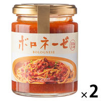 サンクゼール パスタソース ボロネーゼ 2人前・220g 1セット（1個×2）