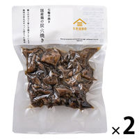 久世福商店 大袋 七輪手焼き 国産鶏の炭火焼き 180g 1セット（1個×2）サンクゼール