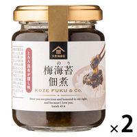 vX ~Cےώ 140g 1Zbgi1×2jTN[[ т̂Ƃ