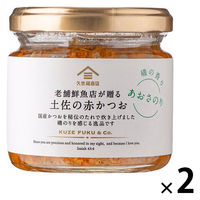 久世福商店 土佐の赤かつお あおさのり 120g 1セット（1個×2）サンクゼール ご飯のおとも