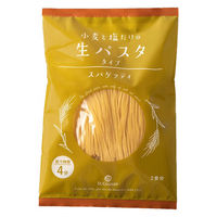 小麦と塩だけのスパゲッティ 生パスタタイプ 2食分 ゆで時間4分 1個 サンクゼール