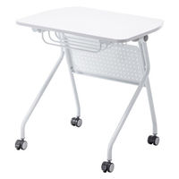 サンワサプライ フォールディングデスク 幅730×奥行536×高さ700mm ホワイト FLD-7350W 1台（直送品）