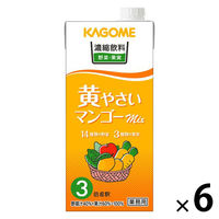 カゴメ 濃縮飲料 黄やさい・マンゴーミックス（3倍濃縮） 1Lパック 1箱（6本入）