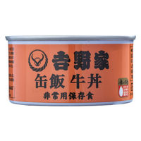 吉野家 缶飯牛丼 160g 1個 缶詰 非常用