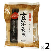 サニーフーズ 新潟県産100％生切餅 KC47P1307A 1セット（500g×20