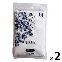 ムソー 無双本葛（むそうほんくず）100％ 粉末 80g 1セット（1個×2）