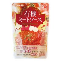 ヒカリ 有機ミートソース 1人前・140ｇ 1個 光食品 パスタソース
