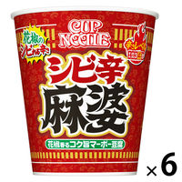カップヌードル 担担 ビッグ 1セット（1個×6） 日清食品 - アスクル