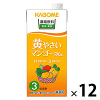 カゴメ 濃縮飲料 黄やさい・マンゴーミックス（3倍濃縮） 1Lパック 1セット（12本）