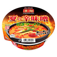 凄麺 夏の辛味噌ねぎラーメン 121g 1個 ヤマダイ