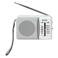 (未使用･未開封品)　(楽々選局・大文字表示・イヤホン付属) AM/FM/ワイドFM対応 液晶表示ポケットラジオ RAD-P2226S-W wyeba8q 楽々選局・大文字表示・イヤホン付属) AM/FM/ワイドFM対応 液晶