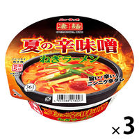 凄麺 夏の辛味噌ねぎラーメン 121g 1セット（1個×3） ヤマダイ