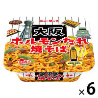 大阪ホルモンたれ焼そば 120g 1セット（1個×6） ヤマダイ