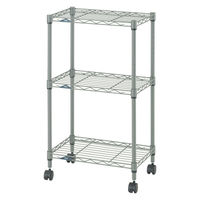 ドウシシャ スチールラック3段 ドウシシャ ルミナスEXラック 3段 幅445×奥行295×高さ760mm