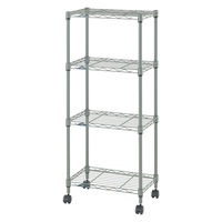 ドウシシャ ルミナスEXラック　4段　幅445×奥行295×高さ1040ｍｍ　グレー