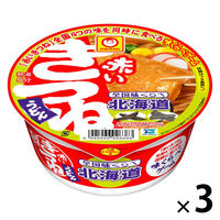 希少⭐️激レア⭐️非売品⭐️動作品⭐️赤いきつね しゃべるんですカメラ⭐️東洋水産 希少】 どん兵衛 赤いきつね しゃべるんですカメラ 景品 - メルカリ