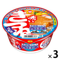 マルちゃん 全国味くらべ赤いきつねうどん西 96g 1セット（1個
