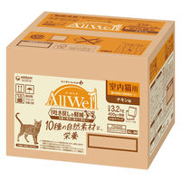 金缶芳醇　猫ウェット　猫パウチ アウトレット】金缶 パウチ 猫用 芳醇かつお ゼリー仕立て 60g