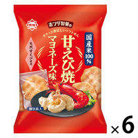 せんべい 個包装 お配り菓子 ソフトせん コーンポタージュ 74g 1