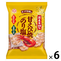 せんべい 個包装 お配り菓子 ソフトせん コーンポタージュ 74g 1