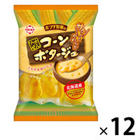 せんべい 個包装 お配り菓子 ソフトせん コーンポタージュ 74g 1セット(1個×12) ホンダ商事