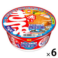 ミニチュア　ストラップ　まとめ売り　くら寿司　きつねうどん　キッコーマン　十勝 Amazon.co.jp: くら寿司 ミニチュアコレクション 全5種コンプ